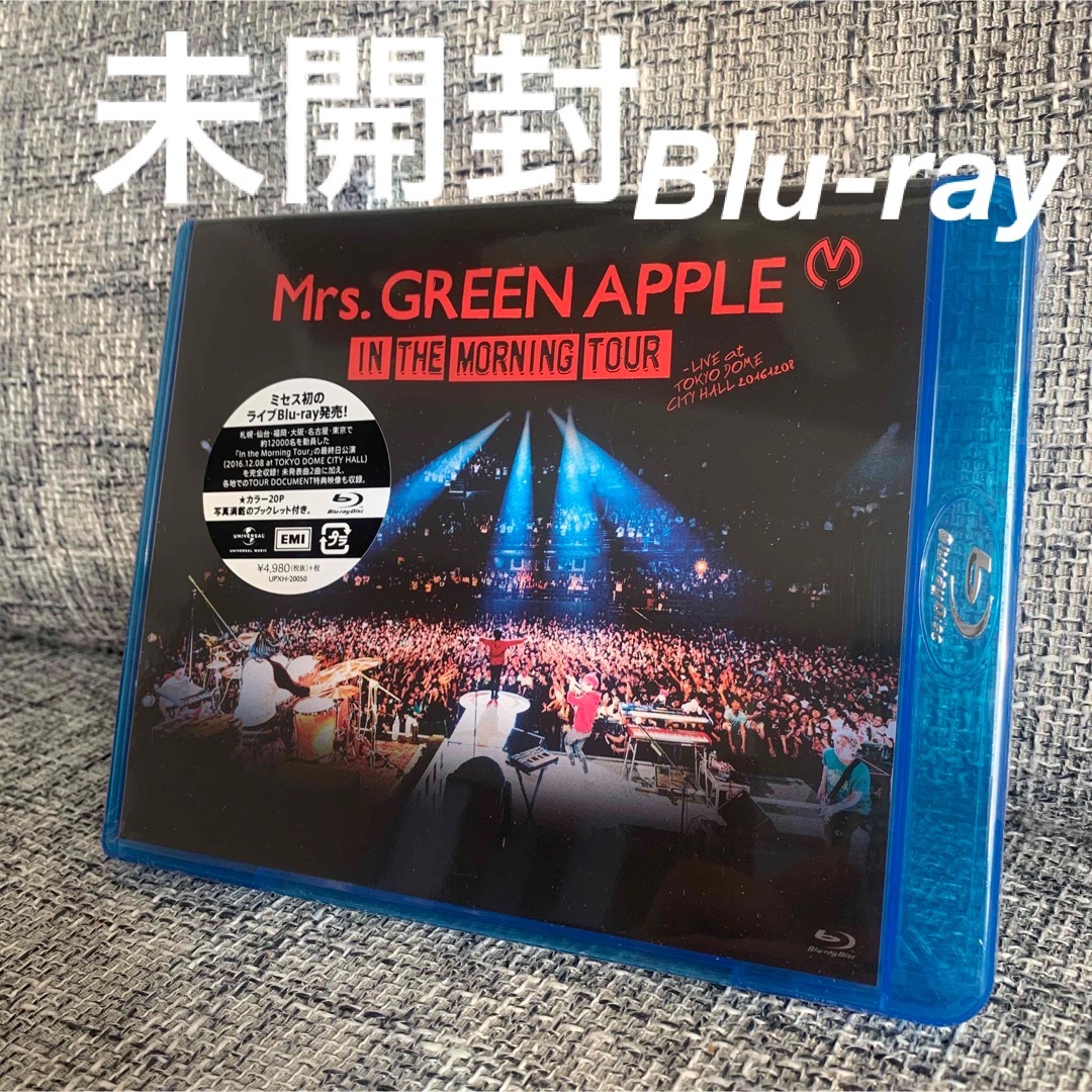 Mrs.GREEN APPLE In the Morning Tour - ミュージック