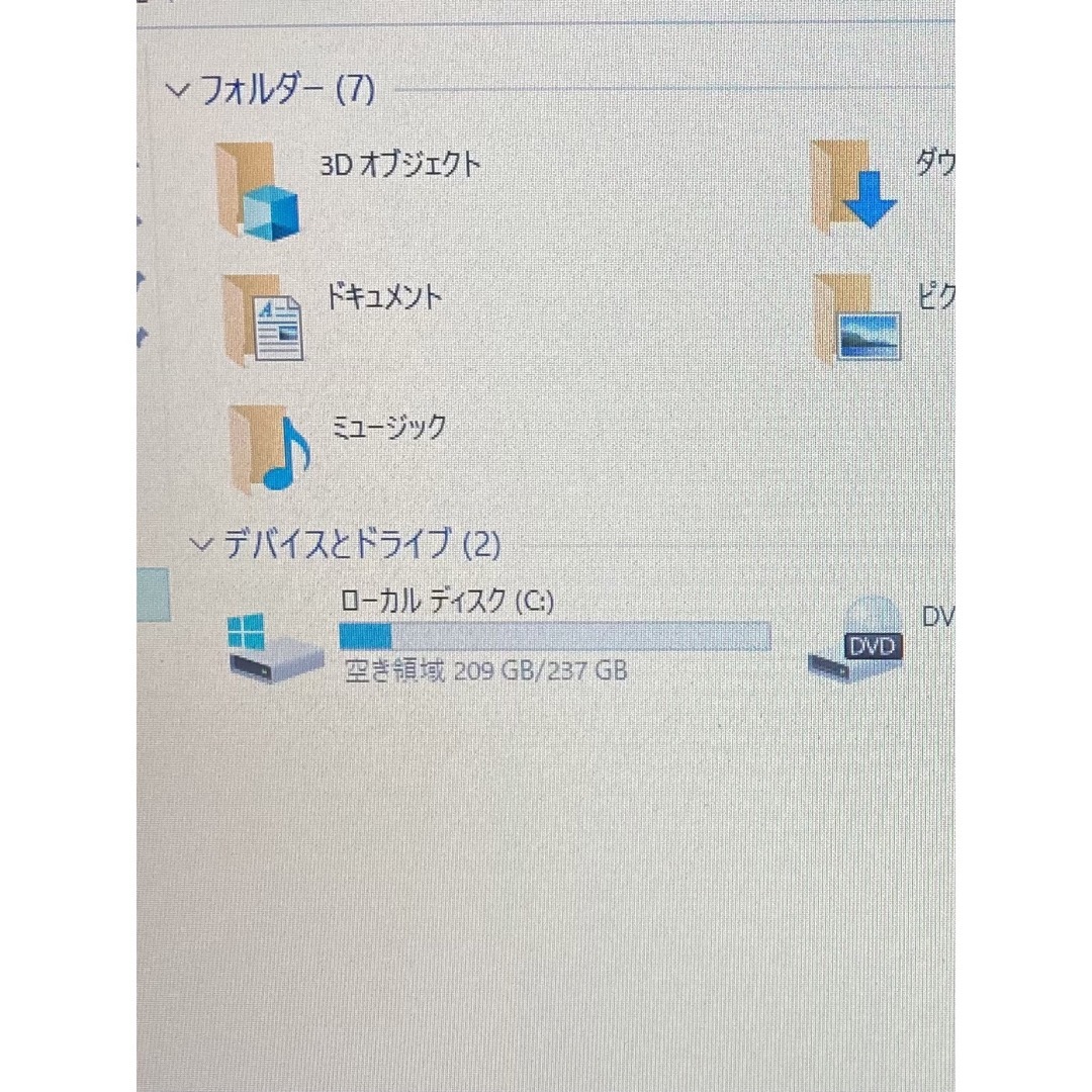 富士通(フジツウ)のFujitsu FMV Lite 3515/G celeron 6305 8GB スマホ/家電/カメラのPC/タブレット(ノートPC)の商品写真