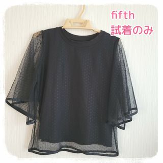 フィフス(fifth)のfifth 袖チュール トップス(シャツ/ブラウス(半袖/袖なし))