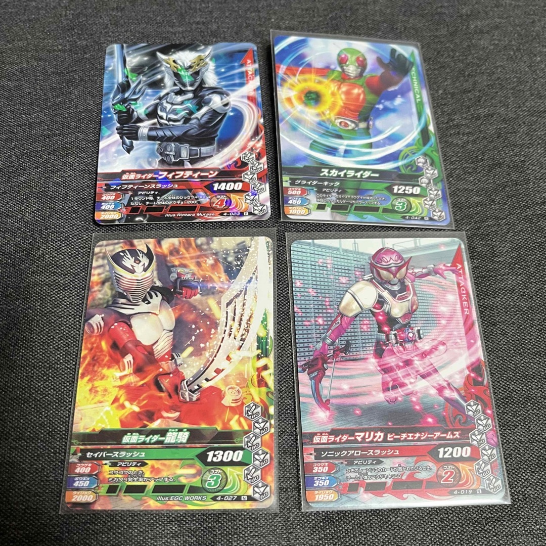 仮面ライダーカード　フィフティーン、スカイライダー、龍騎、マリカ　キラカード有 エンタメ/ホビーのトレーディングカード(その他)の商品写真