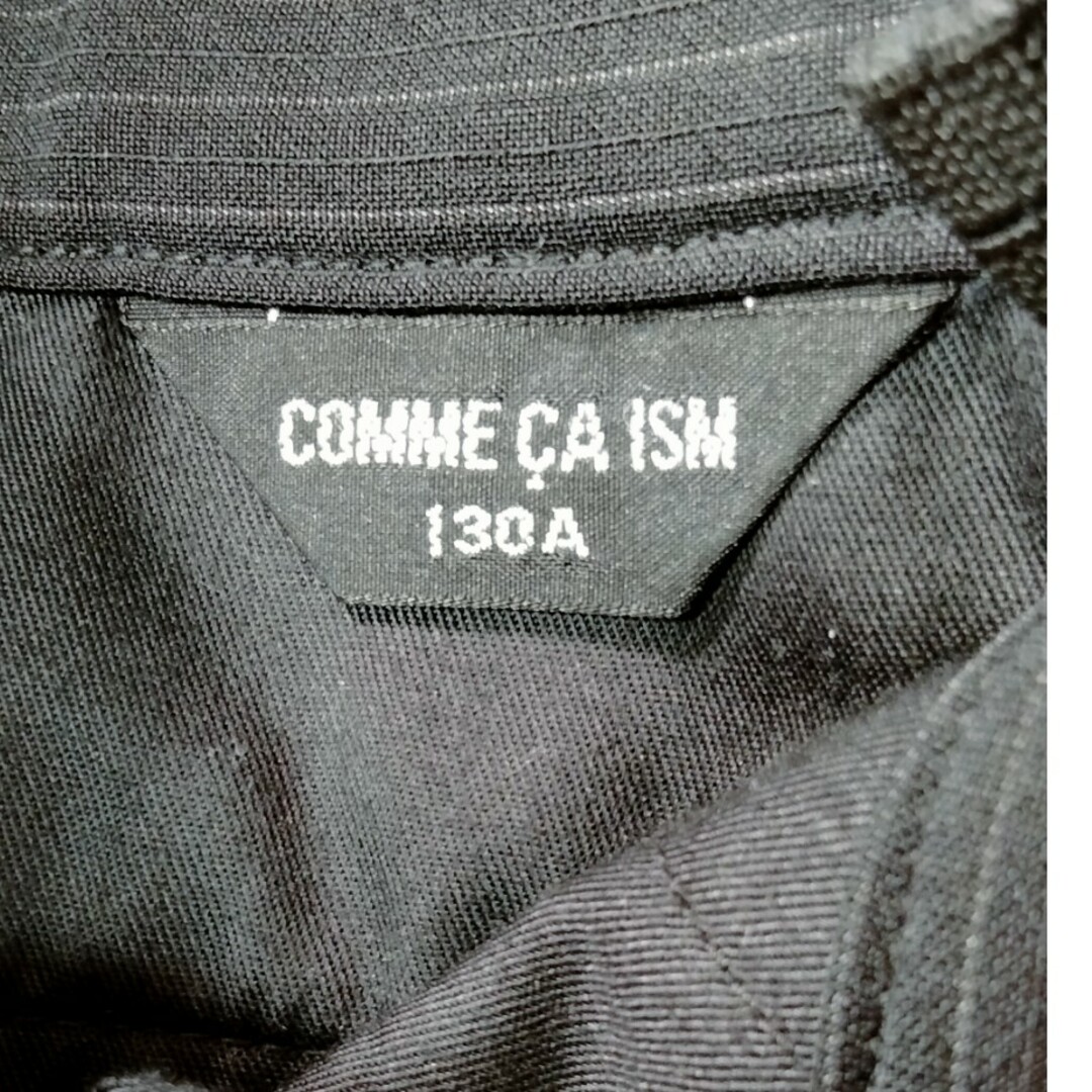 COMME CA ISM 130A 子供用 スラックス キッズ/ベビー/マタニティのキッズ服男の子用(90cm~)(パンツ/スパッツ)の商品写真