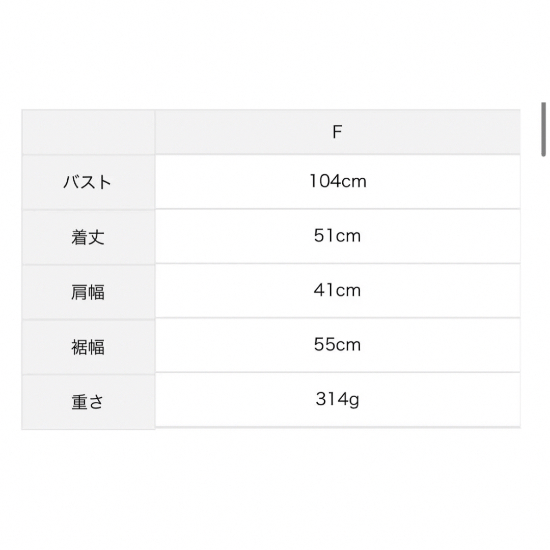 【kazumi×SamansaMos2】キルトとレース2WAYベスト　カズミ