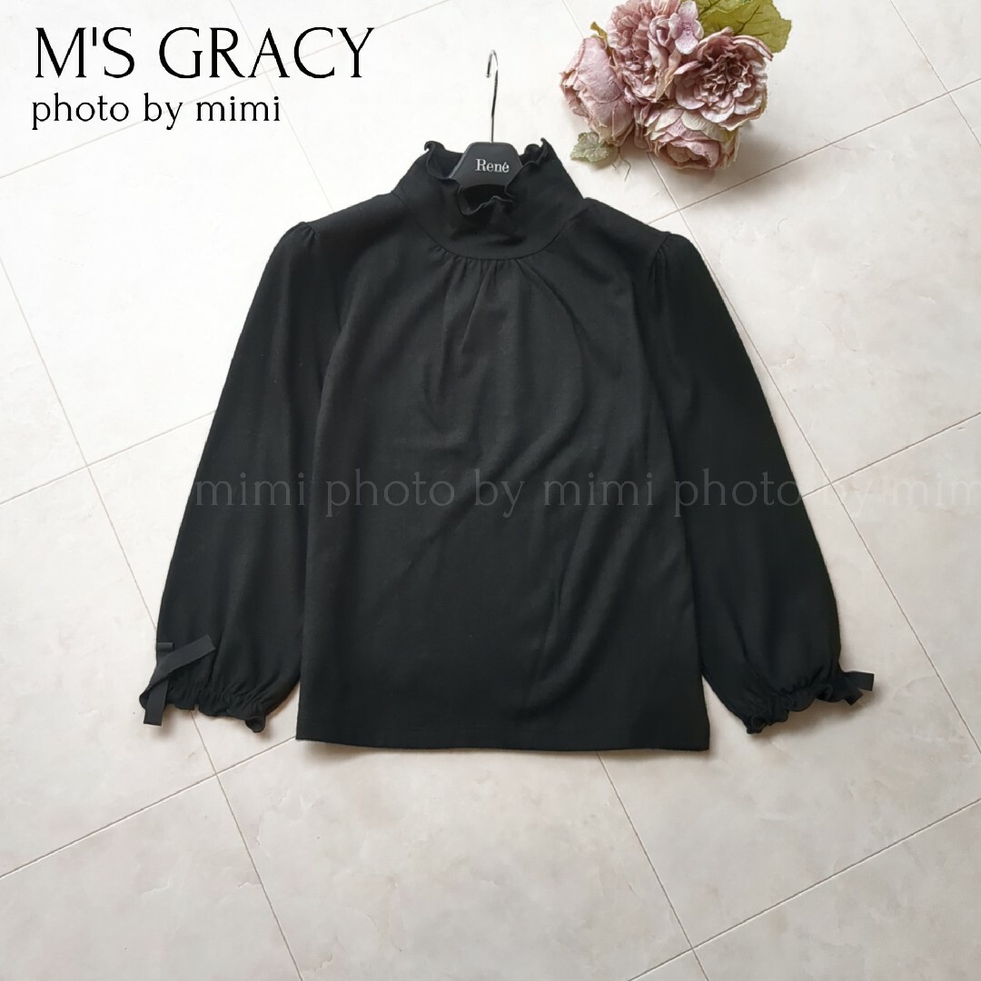 8600円 GRACY*ウール混ハイネックカットソー M´S reduktor.com.tr