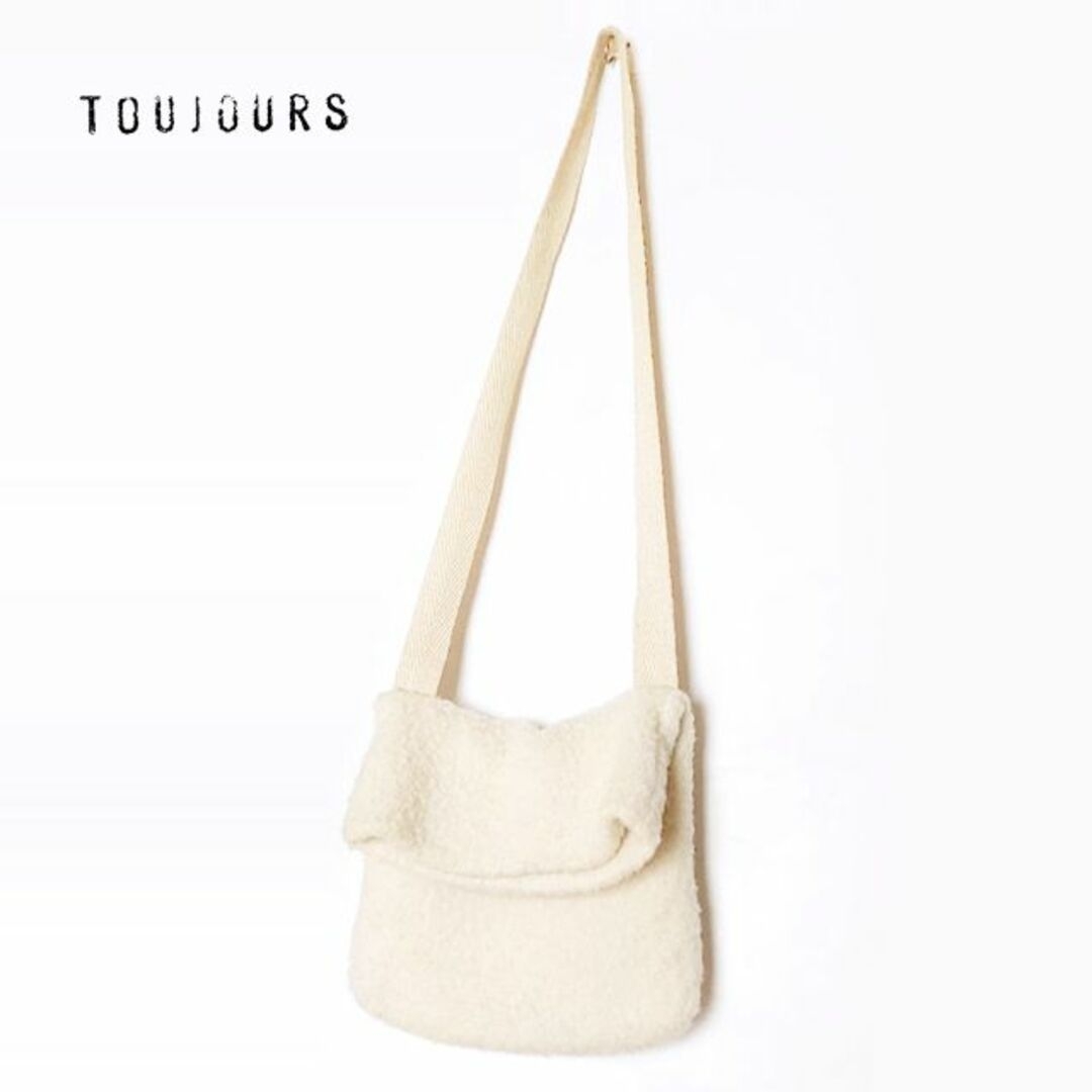 toujours  シャギー ボアショルダーbag