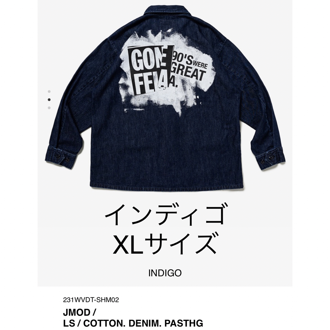 WTAPS Wcpo LS コットンデニムシャツ インディゴ ダブルタップス-