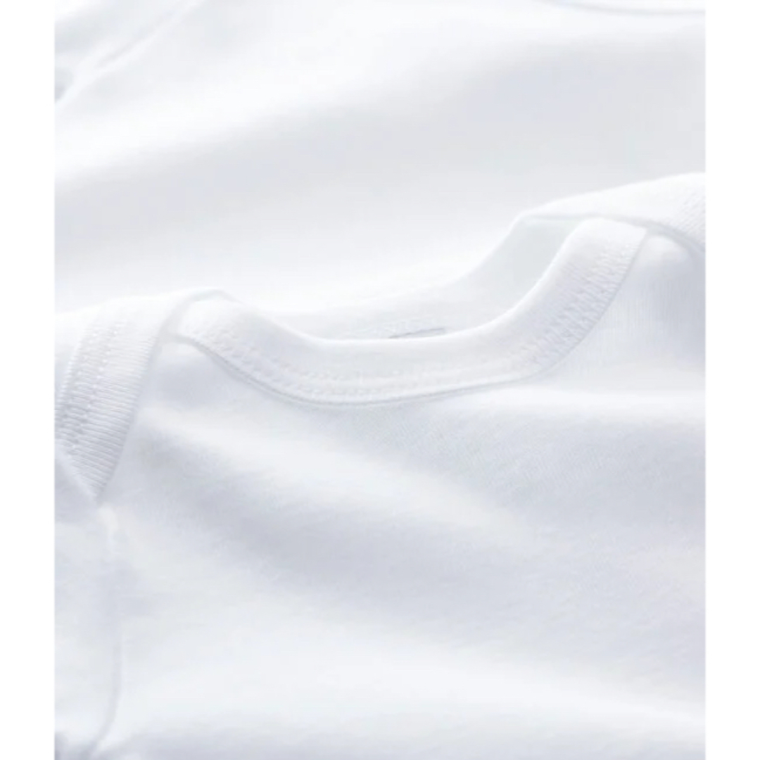 PETIT BATEAU(プチバトー)の新品 プチバトー 半袖 ボディ２枚組 24m キッズ/ベビー/マタニティのベビー服(~85cm)(肌着/下着)の商品写真