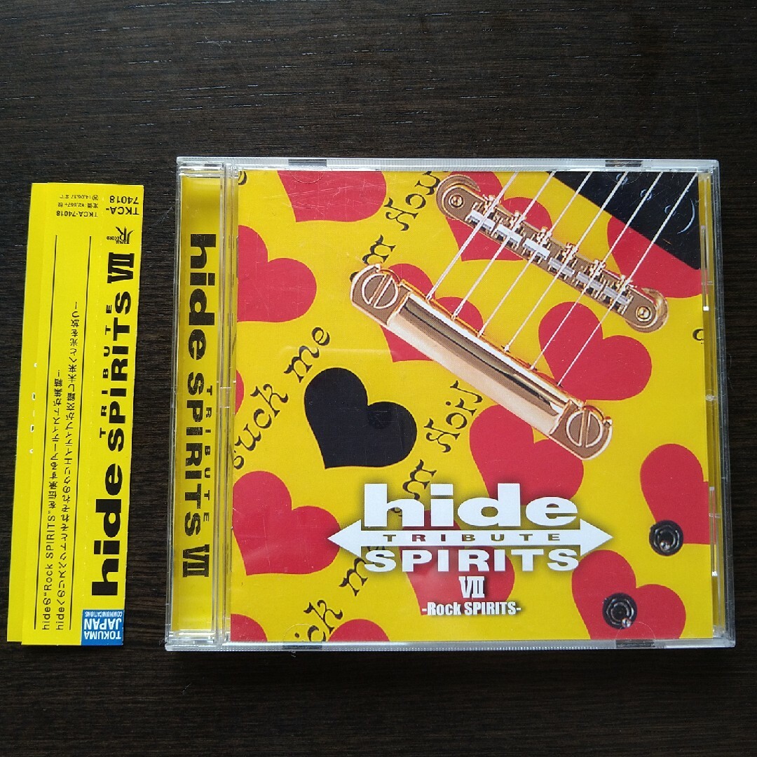 hide TRIBUTE VII -Rock SPIRITS- エンタメ/ホビーのCD(ポップス/ロック(邦楽))の商品写真