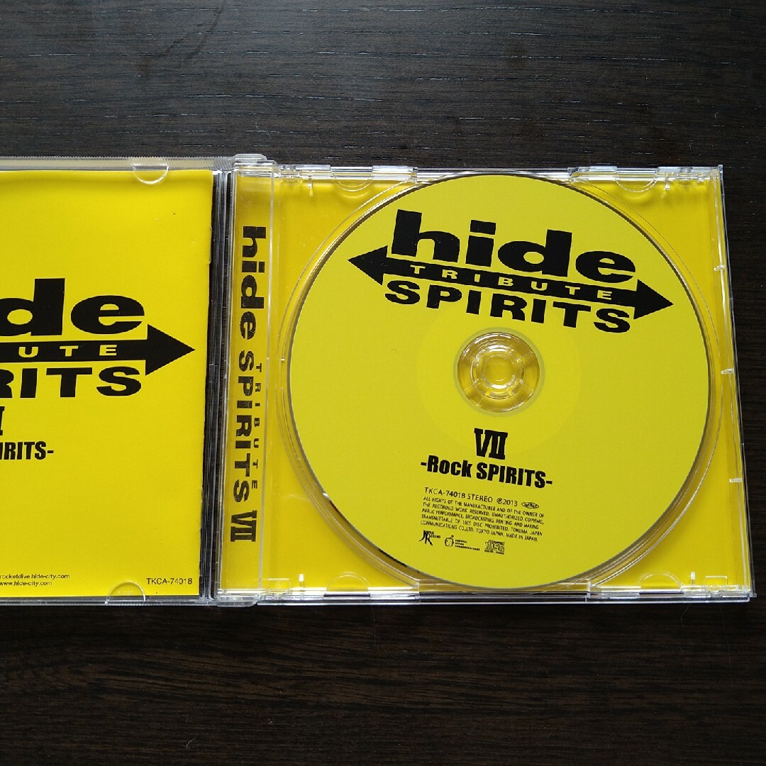 hide TRIBUTE VII -Rock SPIRITS- エンタメ/ホビーのCD(ポップス/ロック(邦楽))の商品写真