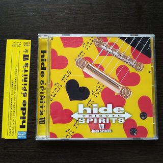 hide TRIBUTE VII -Rock SPIRITS-(ポップス/ロック(邦楽))