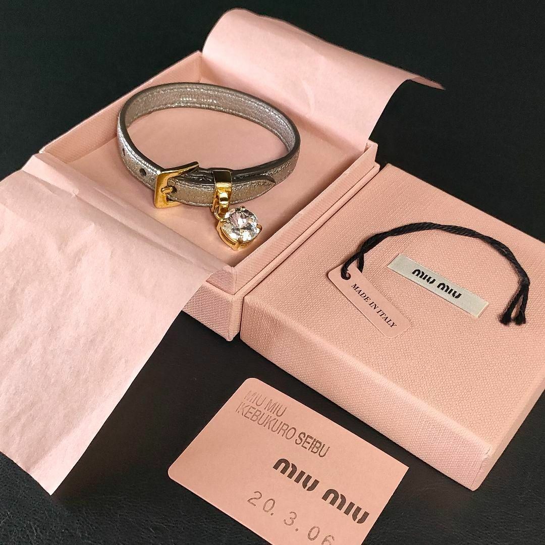 miumiu - 【極美品】miumiuブレスレット シルバー マドラスレザー