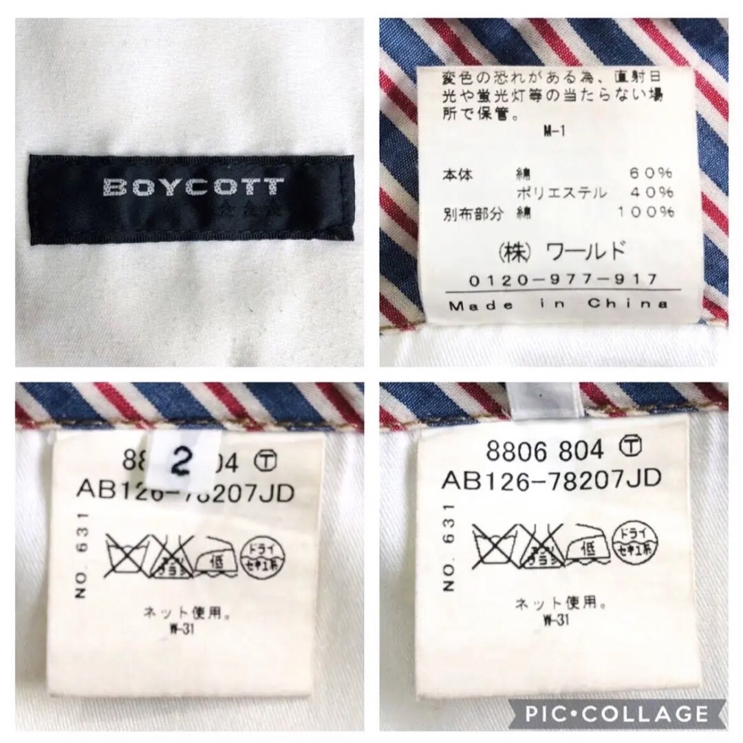 BOYCOTT(ボイコット)のBOYCOTT  メンズパンツ メンズのパンツ(ショートパンツ)の商品写真