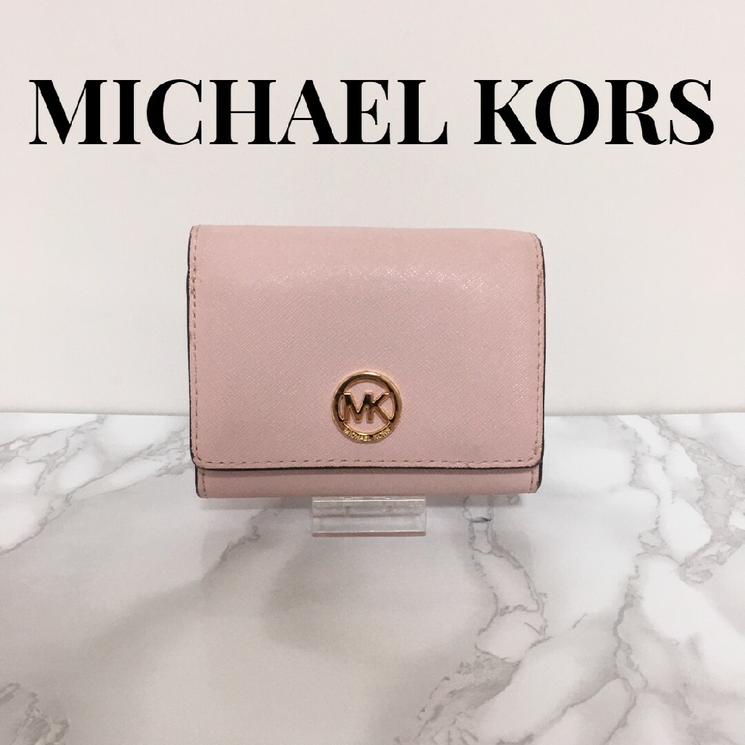 【美品】MICHAEL KORS 短財布 ピンク レザー マイケルコース