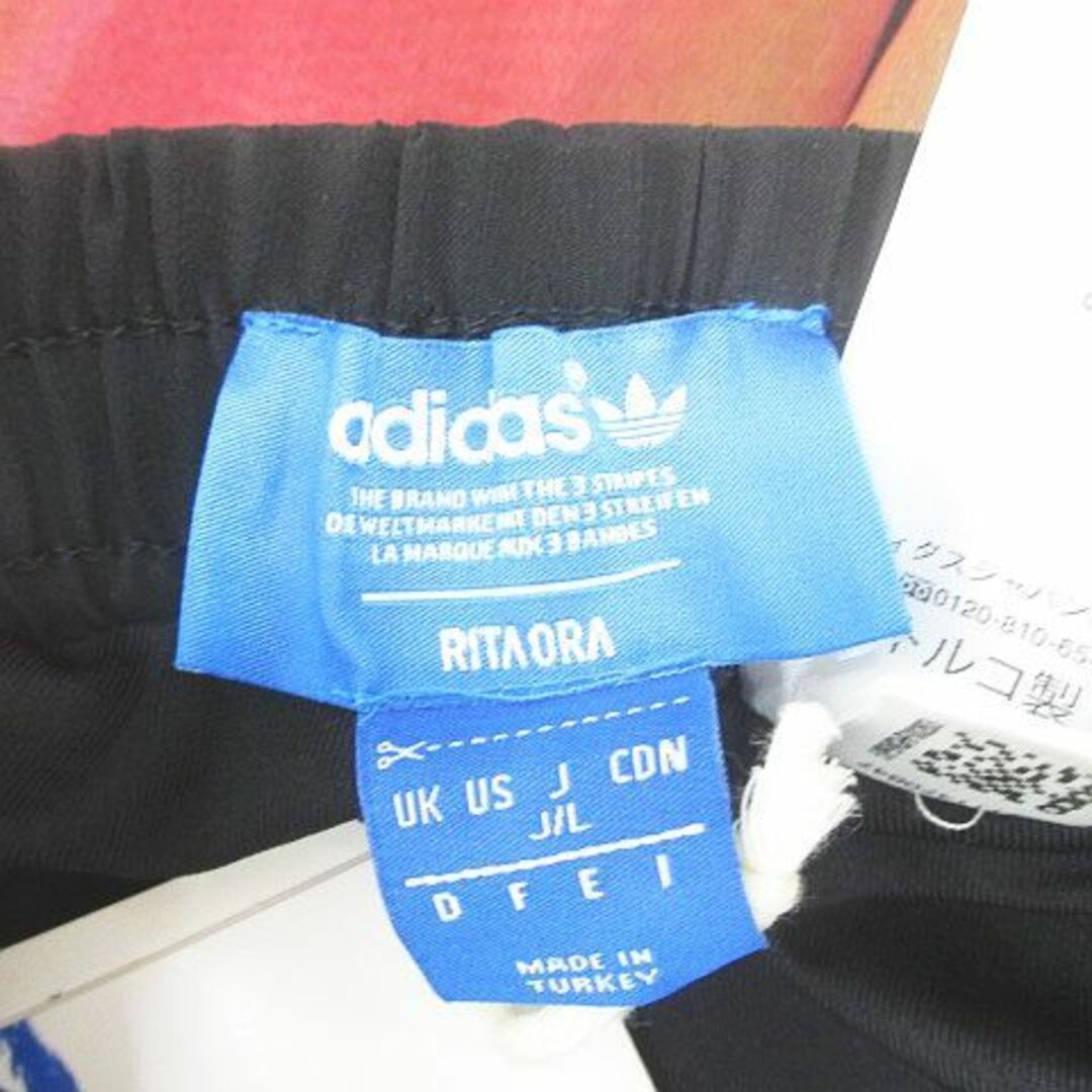 adidas ロング丈 シースルー パンツ L 黒系 ブラック プリント ロゴ