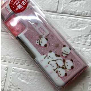 【新品】スイートスムーチ グリッター ソフトペンケース 筆箱 パンダ 軽量(ペンケース/筆箱)