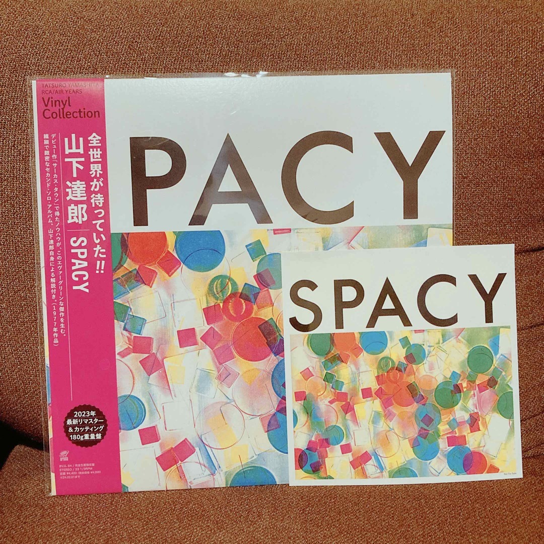 山下達郎 SPACY 完全生産限定盤/180ｇ重量盤レコード 新品未開封