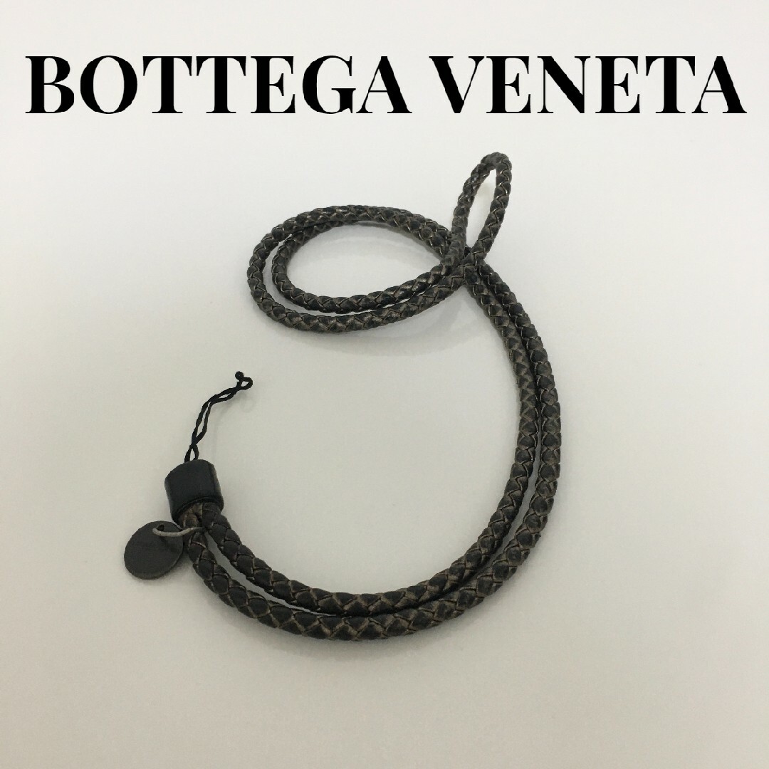 BOTTEGA VENETA ネックストラップ ボッテガ・ヴェネタ - ネックストラップ