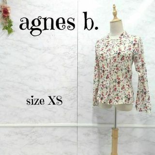 らんまる7003様 agnes b.  薄手 花柄 コットンシャツ  他2点(シャツ/ブラウス(長袖/七分))