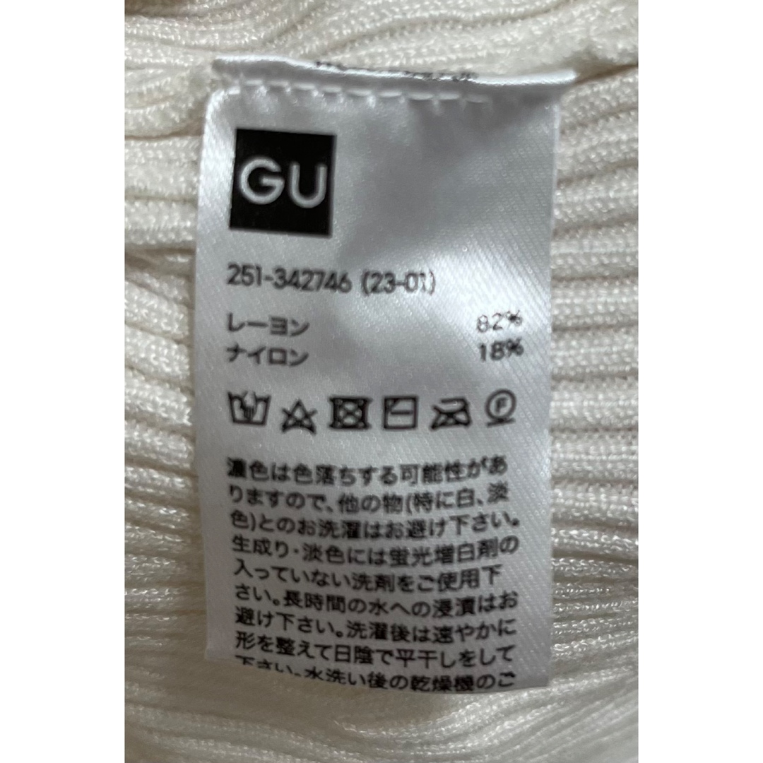 GU(ジーユー)のリブボタンスリーブセーター(長袖)Z+E レディースのトップス(ニット/セーター)の商品写真