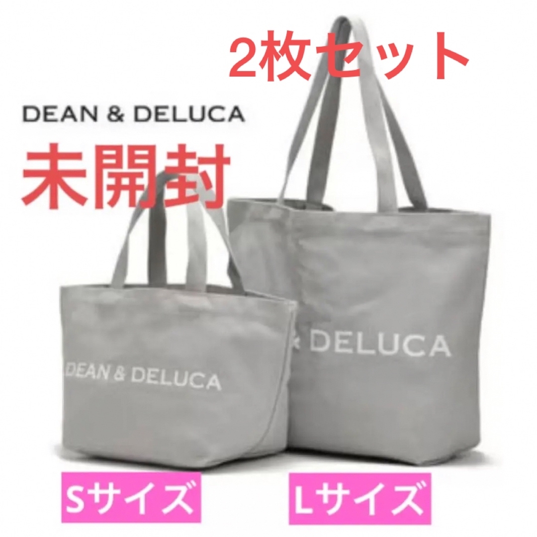 DEAN & DELUCA(ディーンアンドデルーカ)のDEAN&DELUCA☆2点セット☆バッグ☆グレー レディースのバッグ(トートバッグ)の商品写真