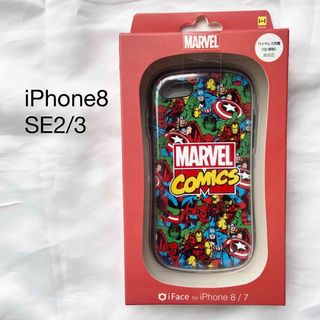 マーベル(MARVEL)のiFace iPhoneSE2/3 マーベル(iPhoneケース)