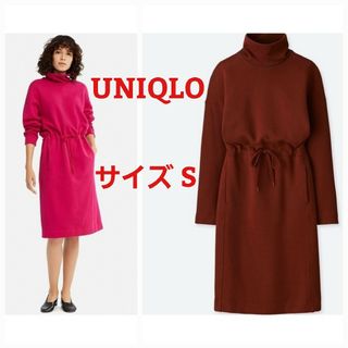 ユニクロ(UNIQLO)のUNIQLO スウェットタートルネックワンピース ユニクロユー(ひざ丈ワンピース)