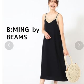 ビームス(BEAMS)のビームス　バック レースアップ キャミワンピース キャミワンピ  (ロングワンピース/マキシワンピース)