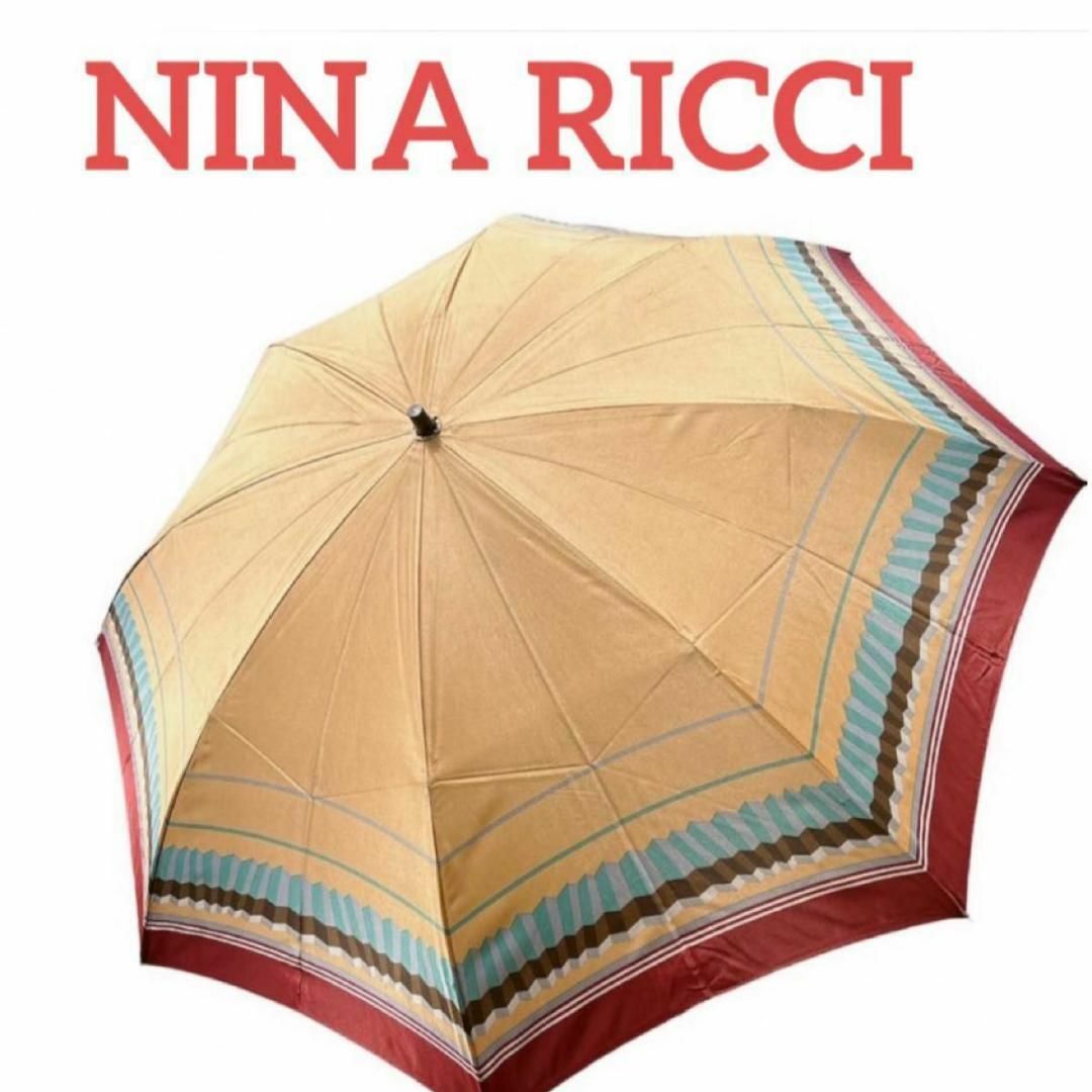 NINA RICCI - NINARICCI ニナリッチ 折り畳み傘 ブランド傘 専用 NINA RICCI - NINARICCI ニナリッチ 折り畳み傘 ブランド傘 専用