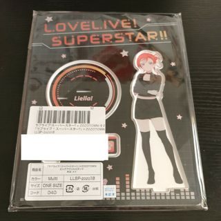 ラブライブ！スーパースター!!×ZOZOTOWN アクスタ＆缶バッジ 米 ...