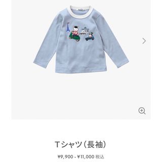 familiar - ☆最終値下げ☆ ファミリア Tシャツ 長袖 ロンT 120 今期の ...