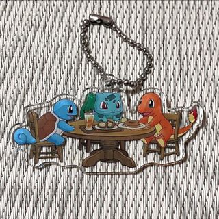 ポケモン(ポケモン)のピカブイカフェ 御三家 フシギダネ ヒトカゲ ゼニガメ アクリルキーホルダー新品(キーホルダー)