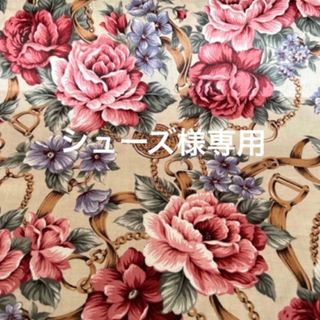 花柄生地(生地/糸)