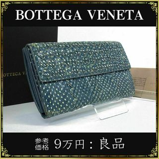 ボッテガ(Bottega Veneta) パイソンの通販 200点以上 | ボッテガ