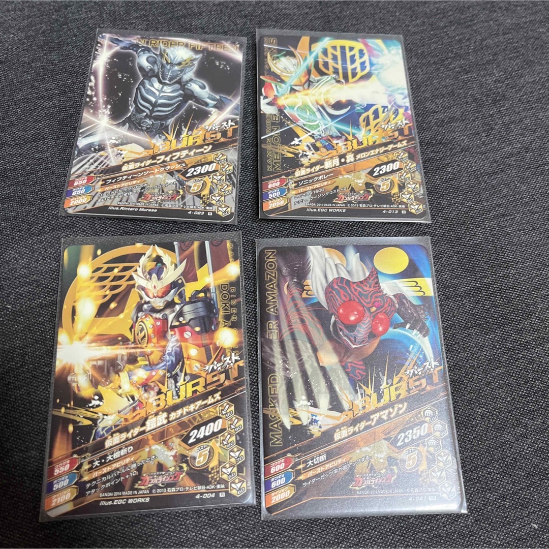 仮面ライダーカード　キラのみ❗️アマゾン、鎧武、フィフティーン、斬月 エンタメ/ホビーのトレーディングカード(その他)の商品写真