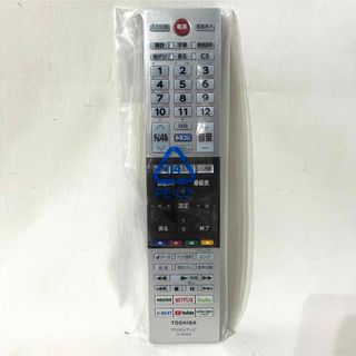 東芝 - 【新品未使用品】TOSHIBA 東芝 テレビリモコン CT-90494の通販