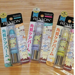 レブロン(REVLON)のレブロン 限定 ポケモンパッケージ キス シュガースクラブ 3本セット(その他)