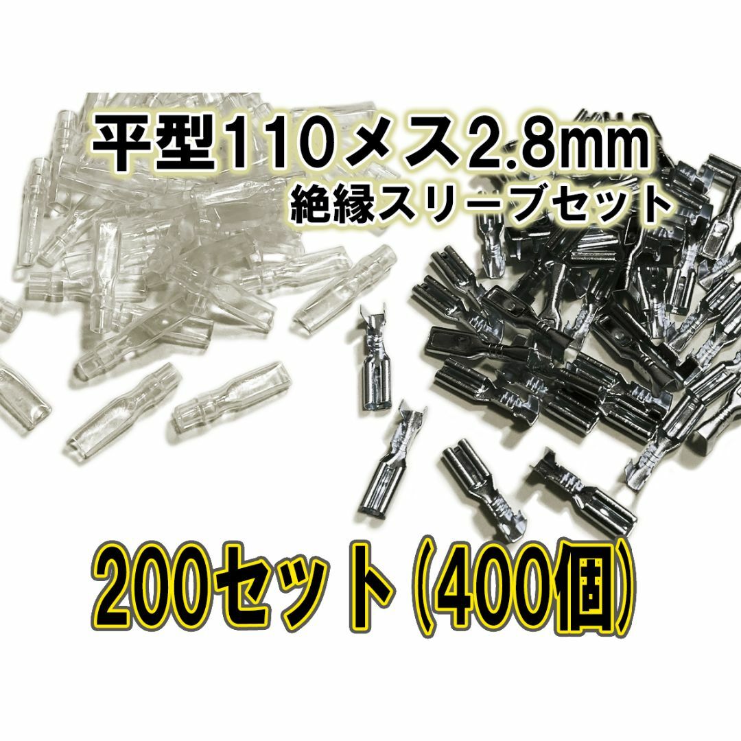 SUKALA ヨガマット & ウェアセット 酸っぱ SUKALA ヨガマット & ウェアセット 酸っぱ