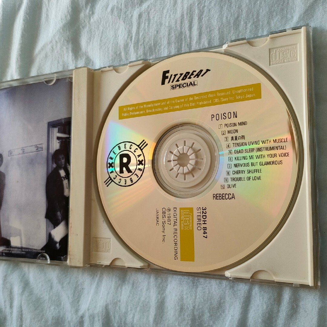 【レベッカ】CD 2組セット REBECCA エンタメ/ホビーのCD(ポップス/ロック(邦楽))の商品写真