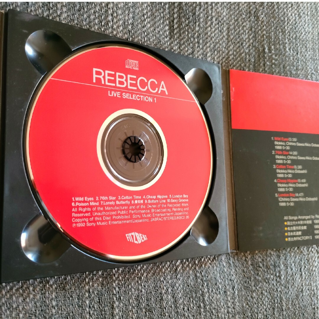 【レベッカ】CD 2組セット REBECCA エンタメ/ホビーのCD(ポップス/ロック(邦楽))の商品写真