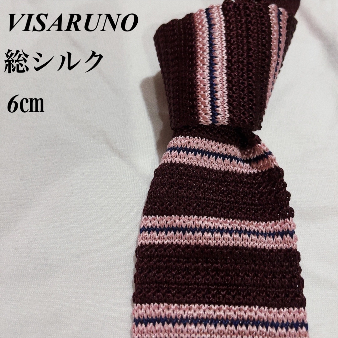 美品★VISARUNO★エンジ★ボーダー柄★総シルク★ネクタイ★6 メンズのファッション小物(ネクタイ)の商品写真