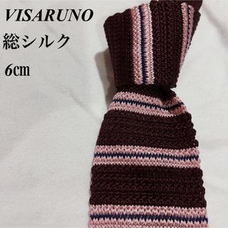 美品★VISARUNO★エンジ★ボーダー柄★総シルク★ネクタイ★6(ネクタイ)