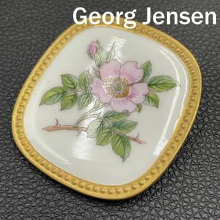 Georg Jensen - ジョージジェンセン × ロイヤルコペンハーゲン
