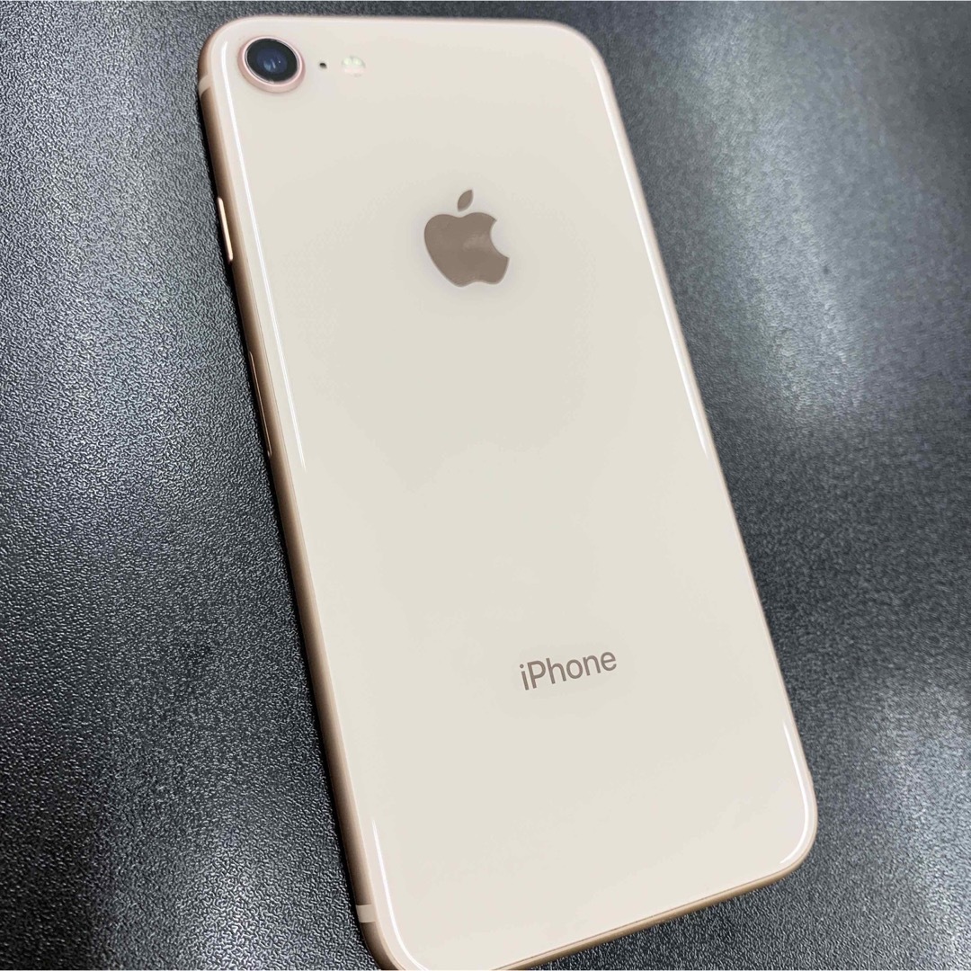 iPhone 8 Gold 256 GB docomo