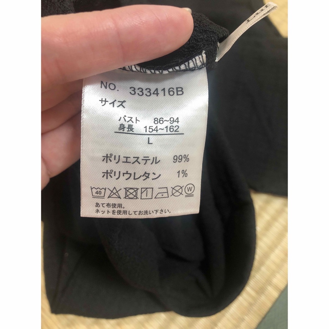 しまむら(シマムラ)の新品未使用⭐️しまむら　半袖カットソー　ブラック レディースのトップス(カットソー(半袖/袖なし))の商品写真
