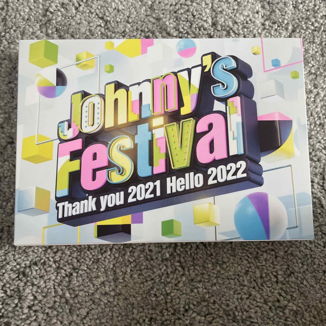 Johnny's Festival Blu-ray