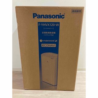 Panasonic - 乾燥機 Panasonic F-YHVX120-W WHITEの通販 by きん's