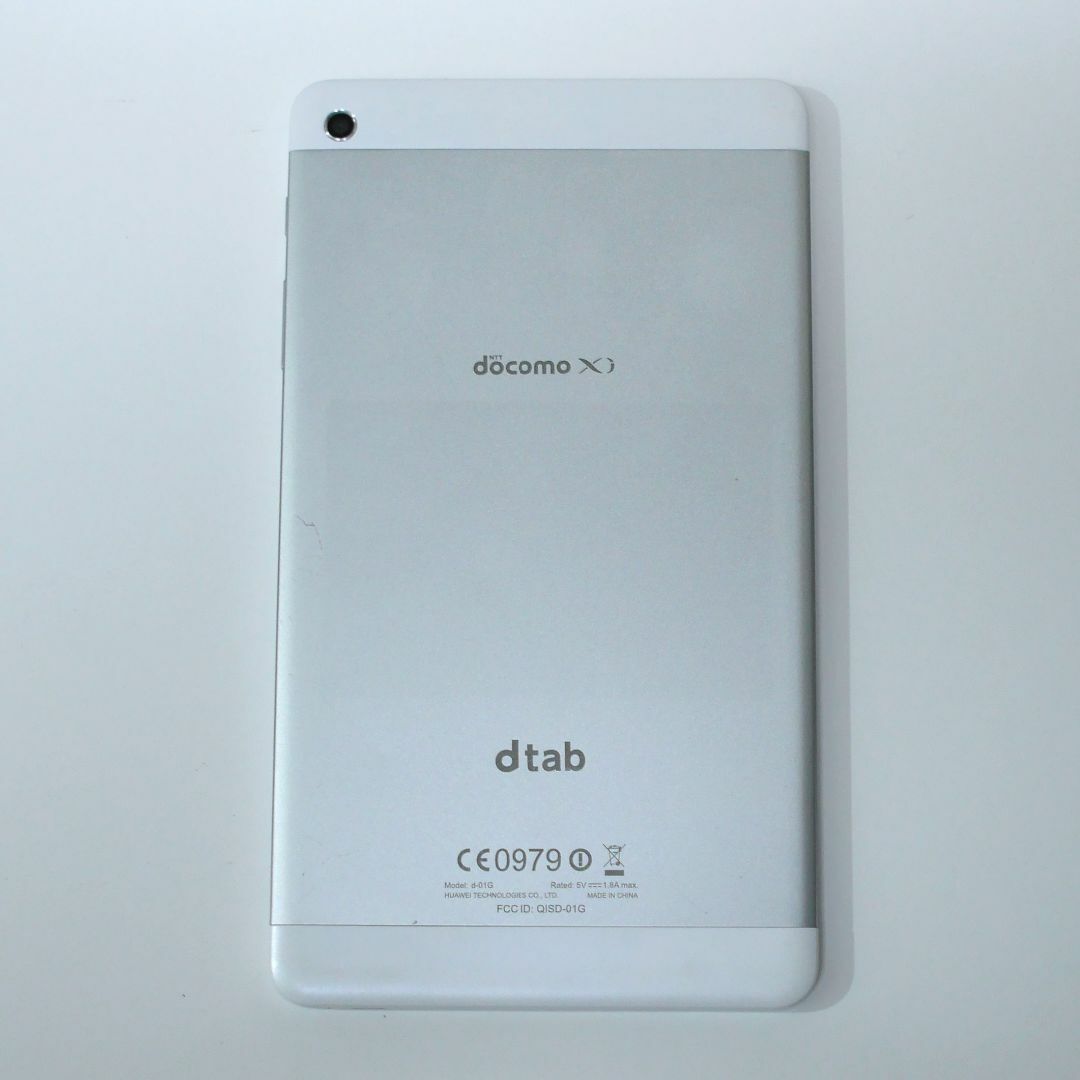 【ケース付き】HUAWEI d-01G タブレット dtab【シルバー】