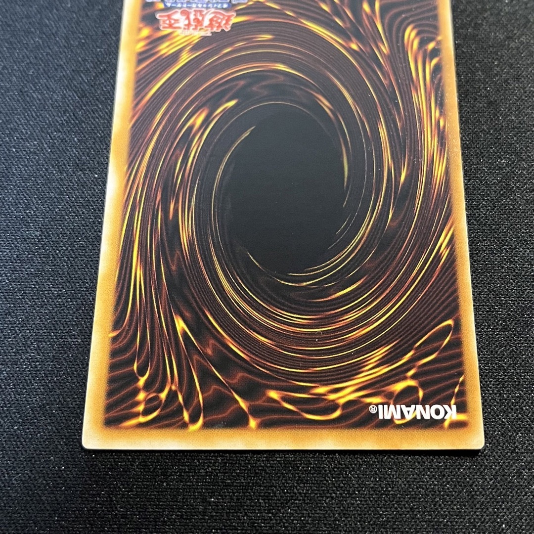 遊戯王(ユウギオウ)の遊戯王　ハモン　レリーフ エンタメ/ホビーのトレーディングカード(シングルカード)の商品写真