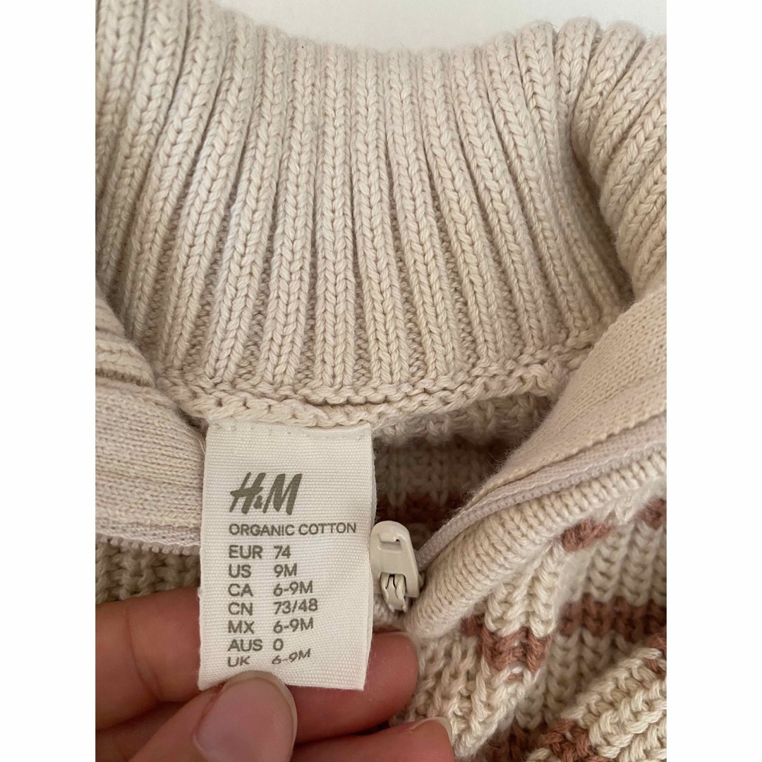 H&M(エイチアンドエム)のh&m コットンニット　ボーダー キッズ/ベビー/マタニティのベビー服(~85cm)(ニット/セーター)の商品写真