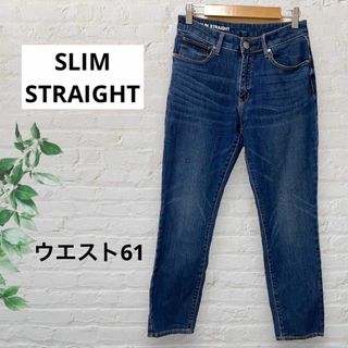 レディースSLIM STRAIGHT スリムストレート ジーンズ ウエスト61(デニム/ジーンズ)