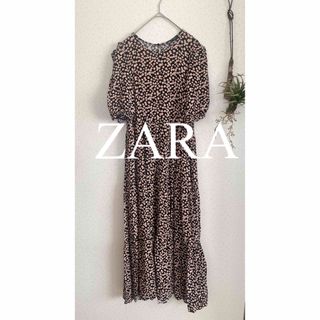 ザラ(ZARA)の美品　ZARA ザラ　ロングワンピース　ワンピース　花柄　人気　完売(ロングワンピース/マキシワンピース)